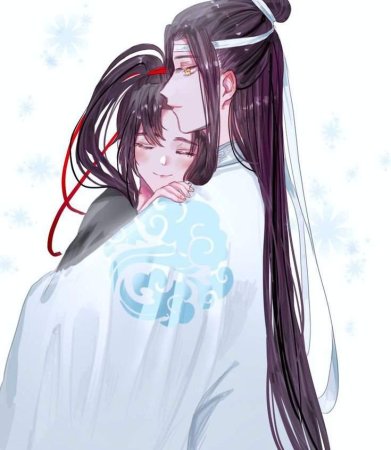 Вэй ина и Лань Чжаня