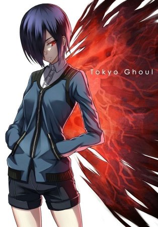Токийский гуль Тоука