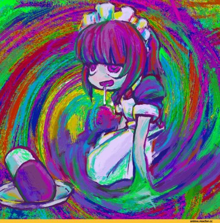 Yakui nijiura