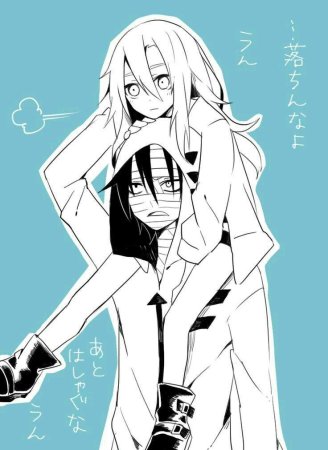 Ангел кровопролития Рейчел Manga