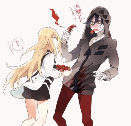 Рейчел Гарднер и Зак арт