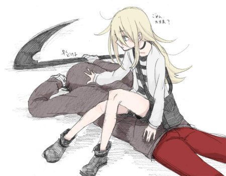 Ангел кровопролития Зак и Рейчел