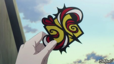 Скейт бесконечность