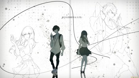 Знак бесконечности