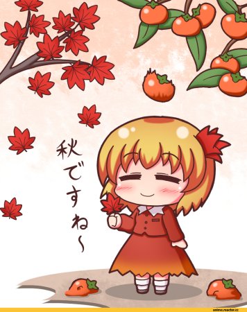 Осень в стиле аниме