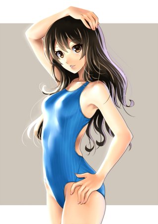 Katahira Masashi