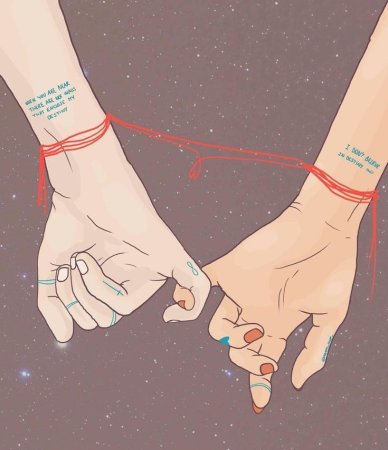 Эстетика дружбы на расстоянии