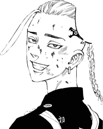 Кен Рюгуджи