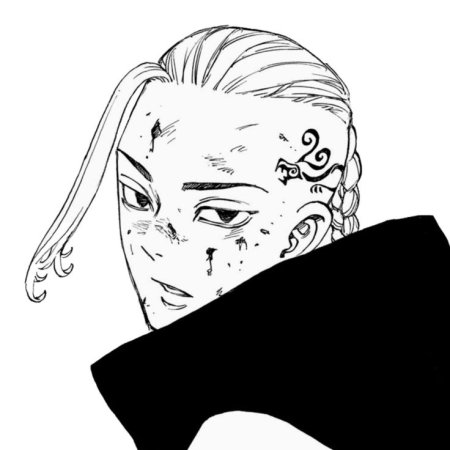 Кен Рюгуджи