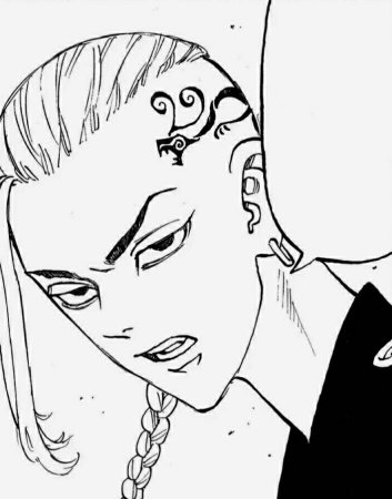 Доракен Токийские Мстители