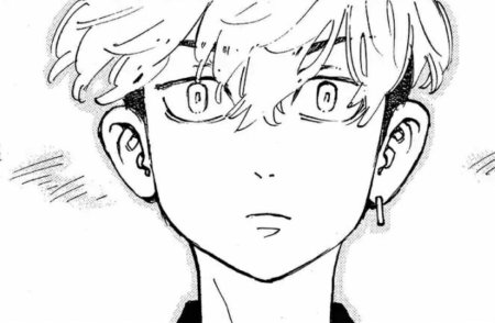 Чифую Мацуно