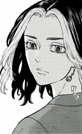 Кадзутора Ханэмия