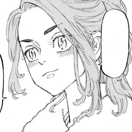 Юзуха Токийские