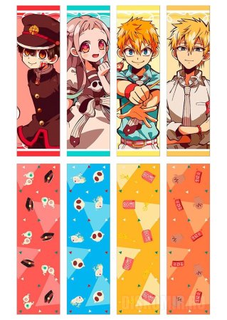 Закладки туалетный мальчик Ханако