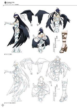 Альбедо Оверлорд концепт-арт