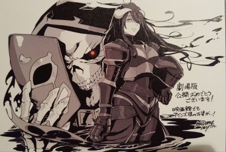 Альбедо Оверлорд ранобэ