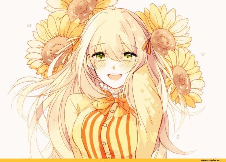 Сердца Пандоры ада