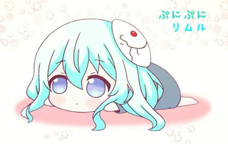 Римуру Темпест Чиби