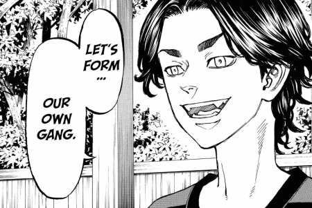 Кэйсукэ Баджи