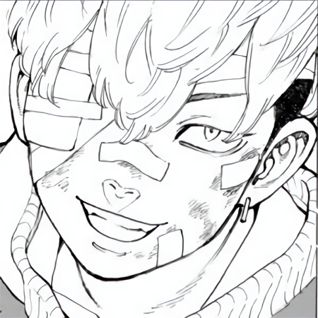 Чифую Мацуно