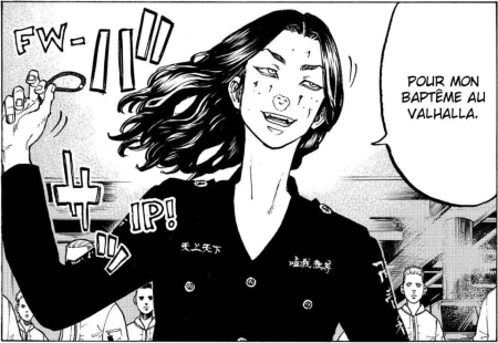 Баджи Токийские Мстители Манга ава