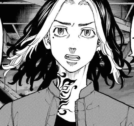 Кадзутора Ханэмия