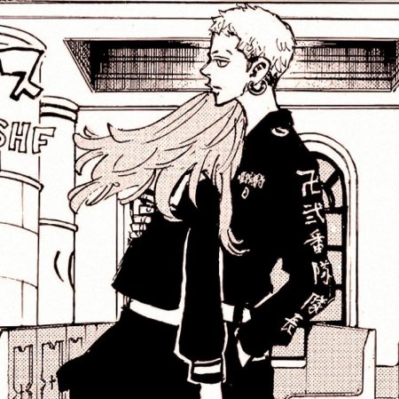 Юзуха Шиба Токийские Мстители