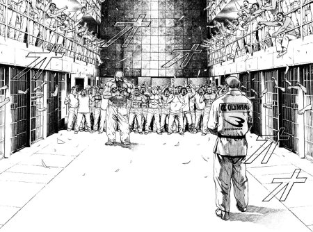 Самая жестокая Манга в мире