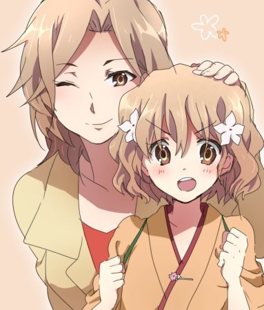 Сацуки Мацумаэ