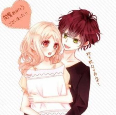 Юи Комори и Аято семья