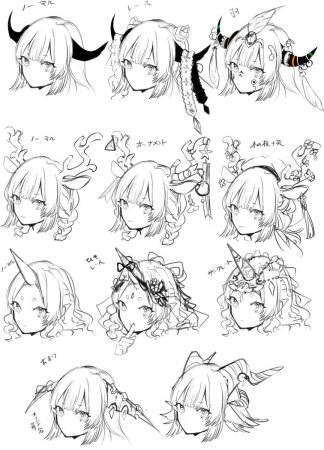 Pixiv Fantasia, Ruri Unsou & Wataru Arashi