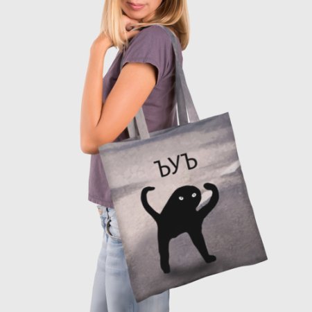 Популярные шопперы