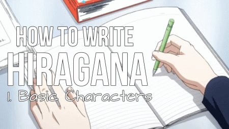 Записывает в блокнот гиф