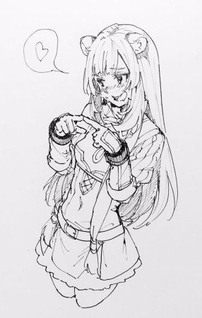 Рафталия референс