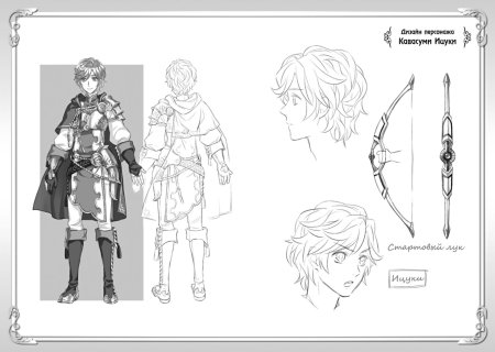 Щит карандашом