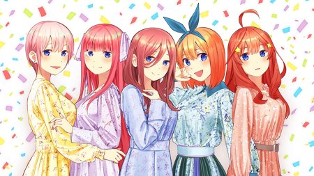Пять невест / 5-TOUBUN no Hanayome