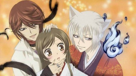 Аниме очень приятно Бог