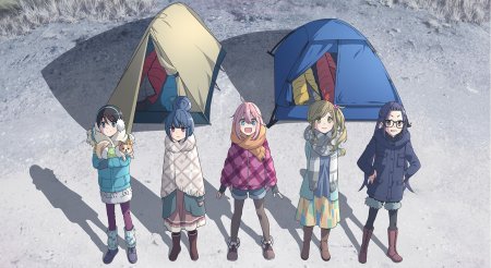 Лагерь на свежем воздухе Yuru Camp