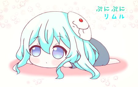 Римуру Темпест Чиби