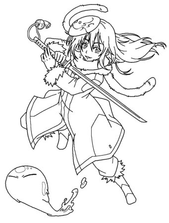 Моё Перерождение в слизь раскраска