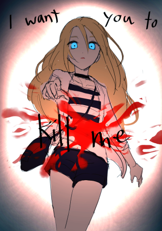 Ангел кровопролития Рей