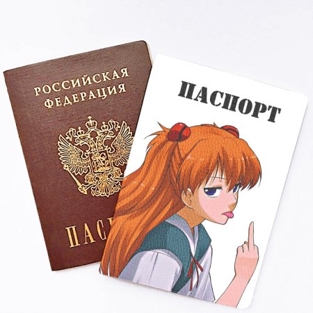Чехол на паспорт аниме