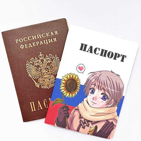 Корочка на паспорт аниме