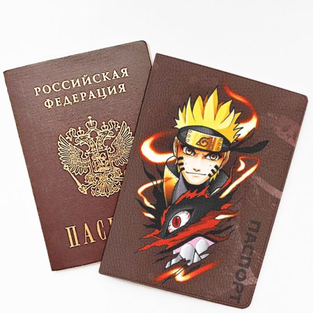 Обложка для паспорта Наруто