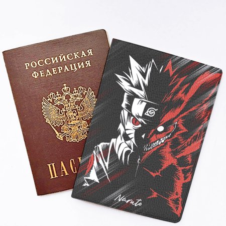 Паспорт Наруто