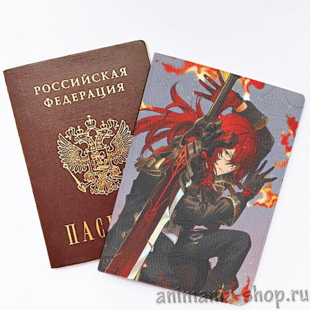 Обложка на паспорт Геншин Импакт
