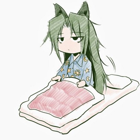 Тян проснулась