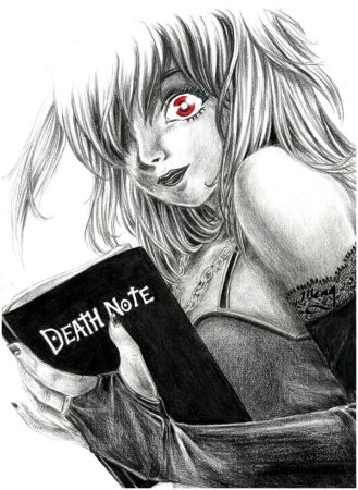 Падший ангел смерти