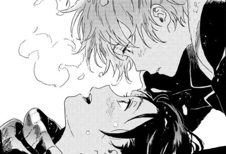 Мио незнакомец на берегу моря Манга