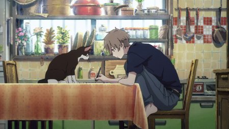 Сюн аниме незнакомец на берегу моря